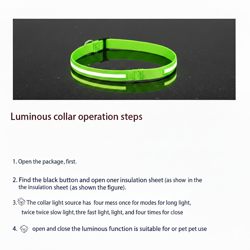 Green luminous collar on a black background with operation steps text.